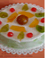 cassata